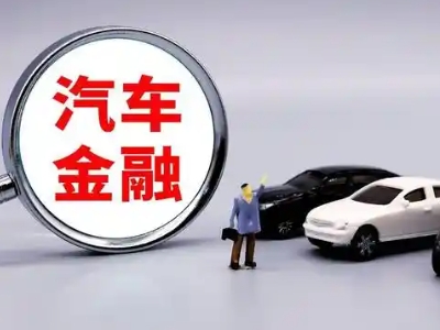 即墨押车贷款不是本人可以么?