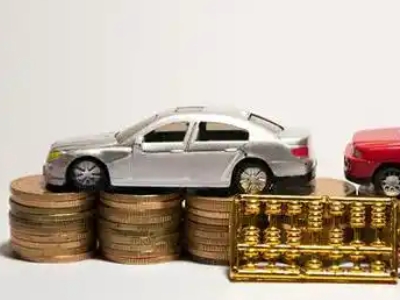 如何办理即墨正规车贷,即墨车辆抵押贷款申请流程和条件介绍