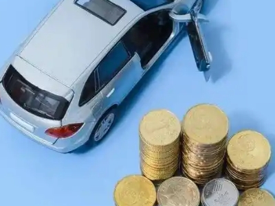 即墨车辆抵押贷款的产品对比和选择解析