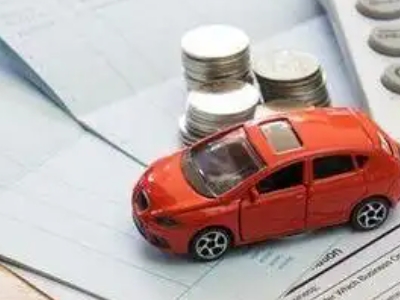 即墨个人车辆抵押消费贷款肯定要知道的6个要点